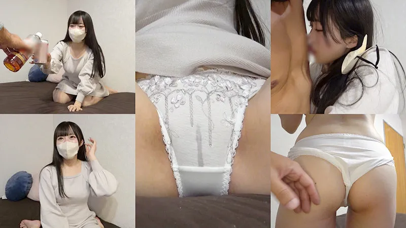 美玖 画像2