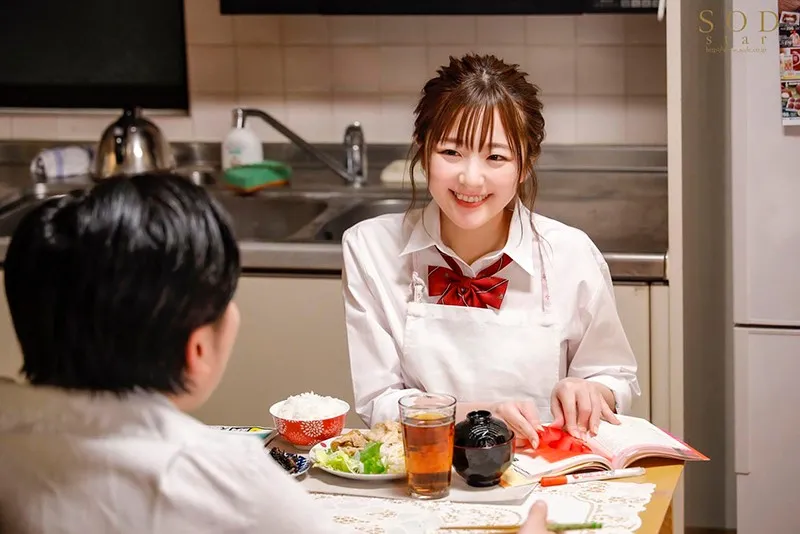 彼女の妹の風呂あがりの無防備なノーブラ姿に勃起が抑えきれず襲おうとしたら、逆に超むっつり絶倫で何度も中出しさせられた 青空ひかり 画像15