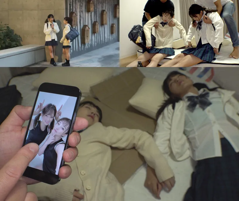 bskc028-学生/陸上部 同志001画像１