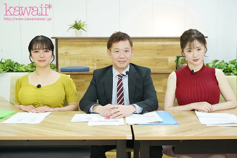 日本女子アナ界で最も乳がデカい超乳Hcup×Jcup美少女系枕キャスターの、デカパイハーレム献上。 丸最レア 羽月乃蒼 画像1