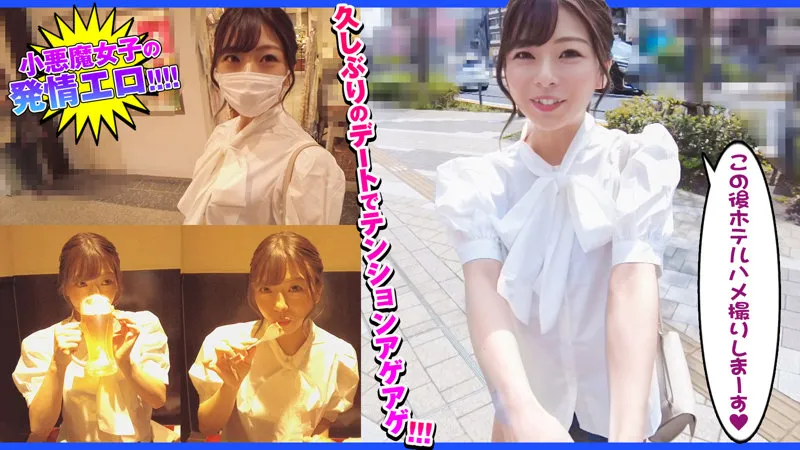 dch038-あずあず画像１