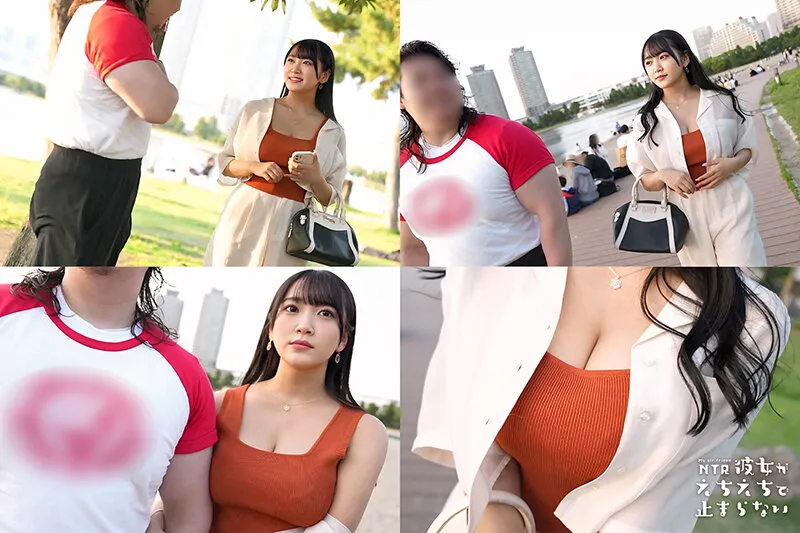 【I乳エロむちボディ】結婚間近のリア充カップルが登場！自慢の爆乳彼女が他人にNTR！彼氏より上手すぎる濃厚エロテクにおっぱいをブルンブルン揺らしながら悶絶イキ！自らうねり騎乗位でガンガン搾り取る中出し2連戦！！【彼女がえちえちで止まらない】【はな】 姫咲はな 画像1