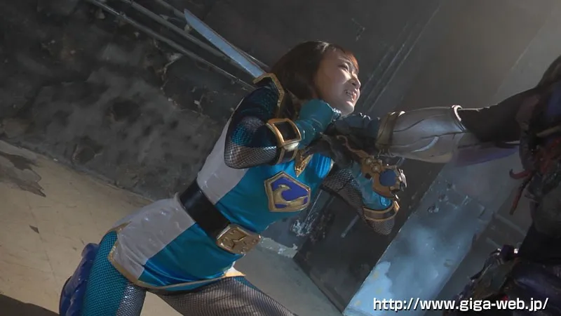 SUPER HEROINE アクションウォーズ20 聖忍戦隊カゲレンジャー ~カゲブルーを襲う呪い地獄~ 蓮実クレア 画像8
