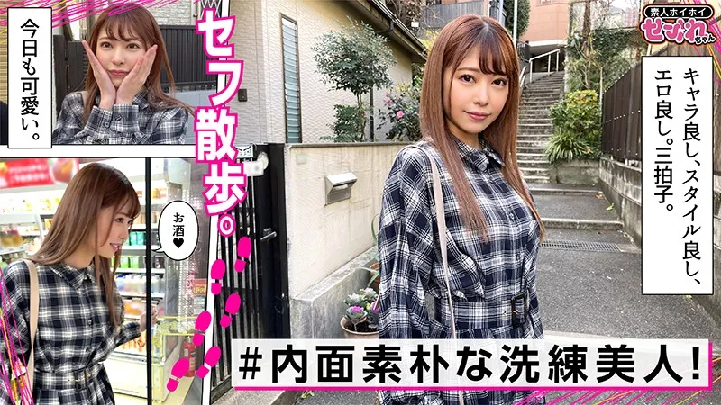 mgmr132-HINA画像１