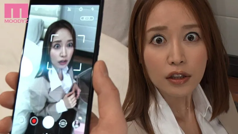 大嫌いな女上司とデリヘルで遭遇、即立場逆転！ 時間＆発射無制限！膣内射精強要！店でも会社でもイイナリ騎乗位ペットにした。 篠田ゆう 画像1