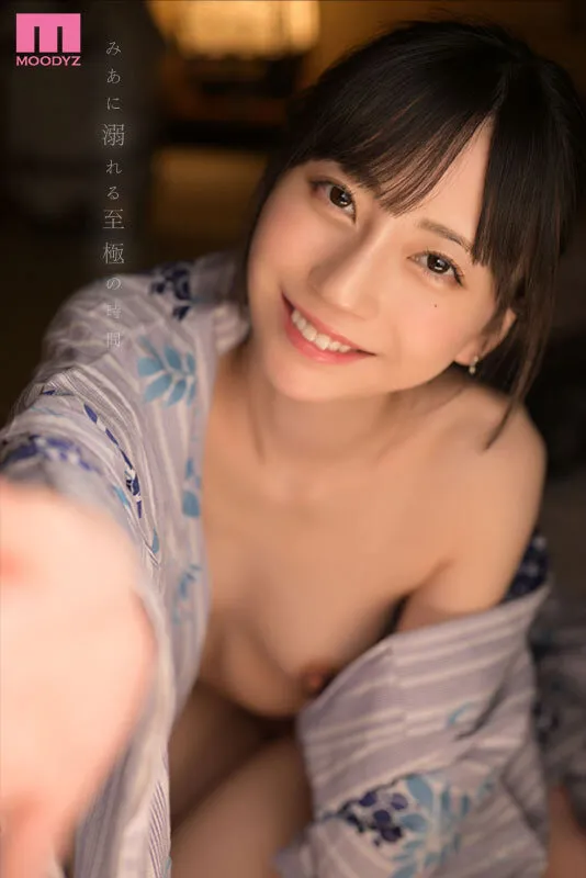 イチャラブから始まり極濃に愛し合う巣ごもり温泉デート 七沢みあ 画像7