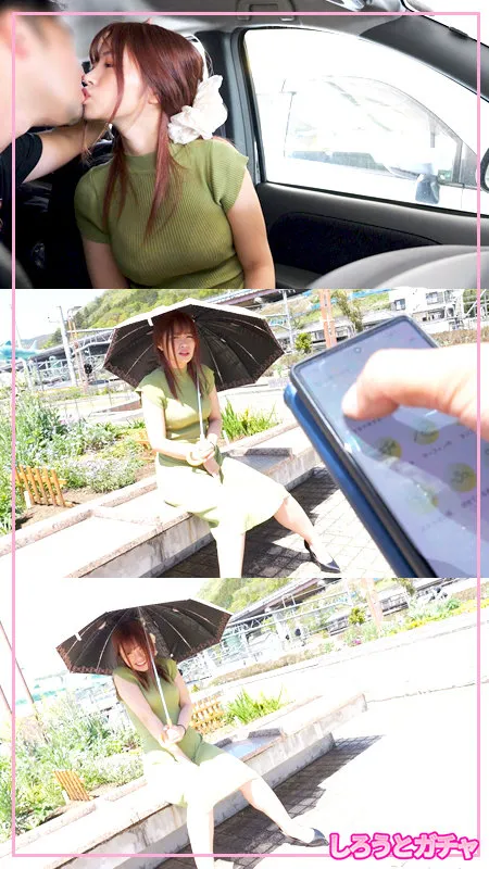 srgt025-りかさん画像１