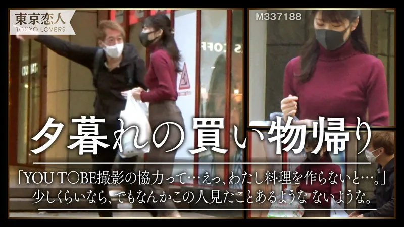 tkk013-林ひな子画像１