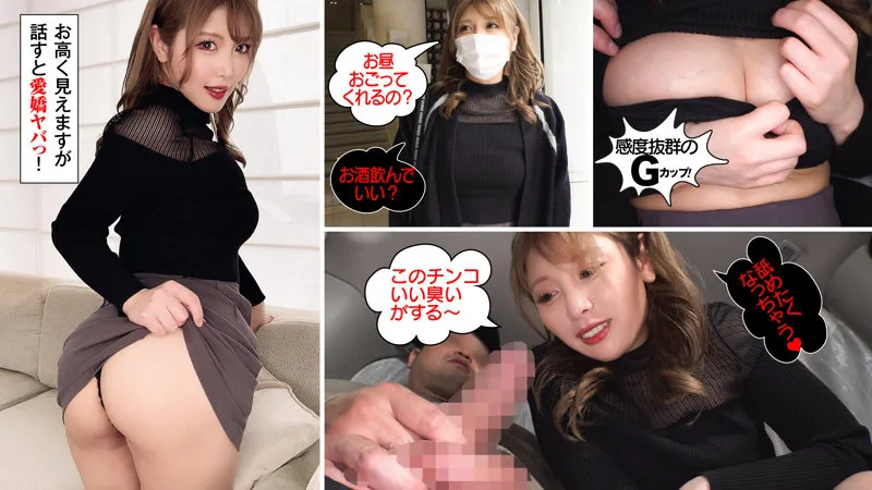 yarib026-あかり画像２