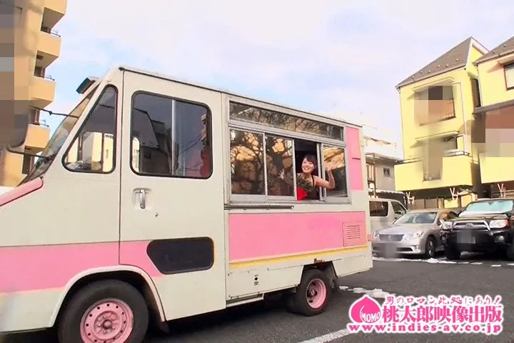 いきなり出張遊郭！！ 秋葉原童貞編 浜崎真緒 画像3
