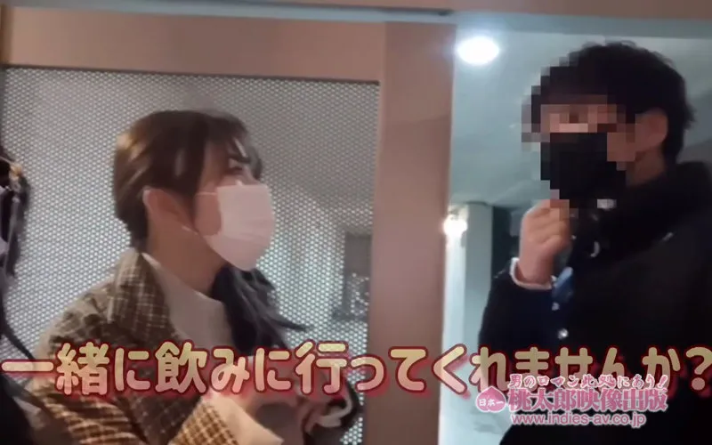 ヤリマンワゴンが行く！！ハプニング ア ゴーゴー！！北野未奈とリズの珍道中～いやらしアへ顔クイーン！最狂トリップアクメでエグとろ中出しドキュメンタリー～ 画像14