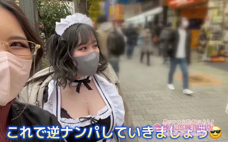 ヤリマンワゴンが行く！！ハプニング ア ゴーゴー！！田中ねねとリズの珍道中 国宝的Gカップ神乳爆震360度回転！！入れ食い逆ナンカーセックス 画像9