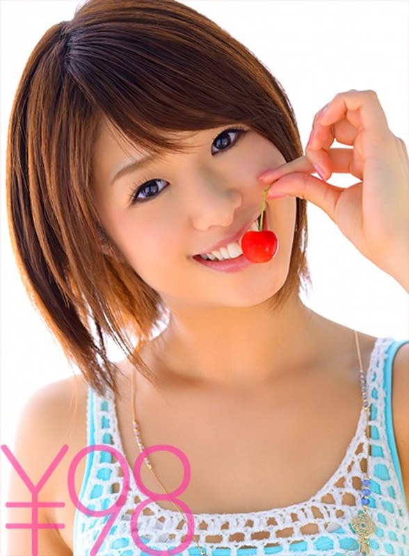 川上奈々美-みぃななちゃんの作品をお手頃価格で！筆おろしセックス。騎乗位...
