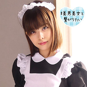 sqb197 月乃ルナ素人エロ動画｜るな メイドコスでパンチラからの濃厚バック