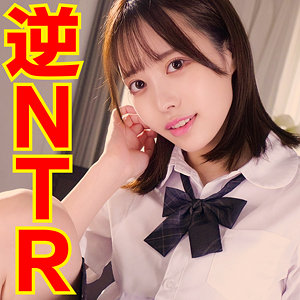 ssk117 天馬ゆい素人エロ動画｜ゆい 7 パイパン×スレンダーの極限セックス体験