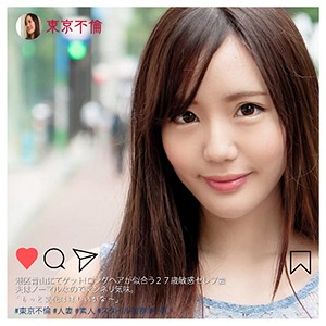 dht037百永さりな素人エロ動画｜さりな 巨乳人妻の濃厚中出しナンパ劇
