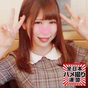 hameren007有岡みう素人エロ動画｜ゆみ 超乳ハメ撮りで魅せる圧巻パイズリ