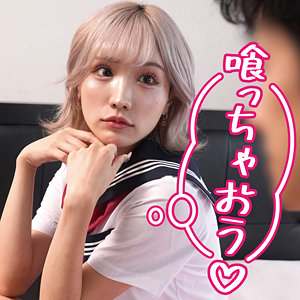 koukai106春陽モカ素人エロ動画｜モカ パイパン美少女のNTR誘惑
