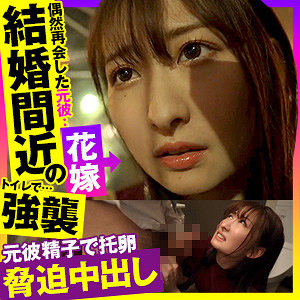 opcyn403末広純素人エロ動画｜じゅん 巨乳フェラと寝取りの究極快感