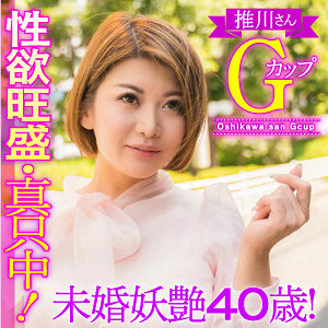 esdx003推川ゆうり素人エロ動画｜推川さん 巨乳熟女の濃厚エロス、盗撮視点...