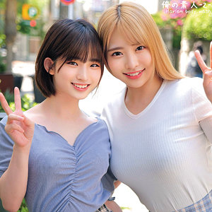 oreco473ちゃんよた素人エロ動画｜らんちぴ＆ちゃんよた 純情女子大生とお風...