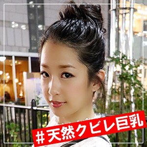 shss001鈴木さとみ素人エロ動画｜めぐ 巨乳パイズリと電マ攻めで興奮の連鎖