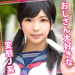 womc040高杉麻里素人エロ動画｜まりちゃん 制服女子校生の潮吹き騎乗位でフ...