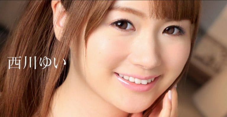 西川ゆいマンコ図鑑画像ギャラリー