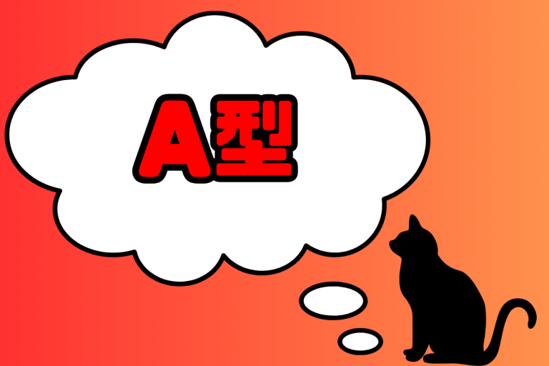 A型のAV女優まとめ