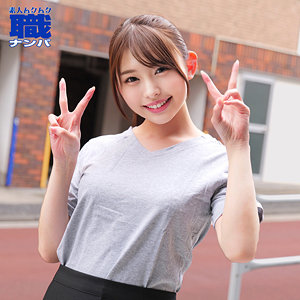 ひなこさん – smjs078の女優名は？｜FANZA安心購入・支払い・バレ防止完全ガイド